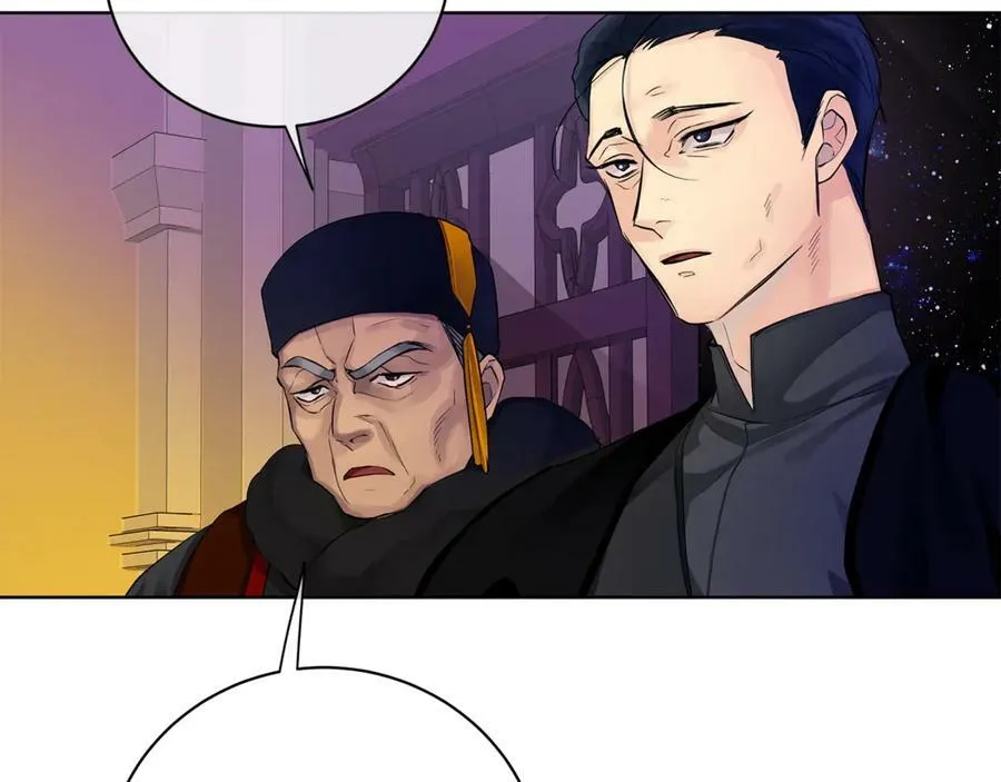 第14话 这剧情…不对劲 第40页