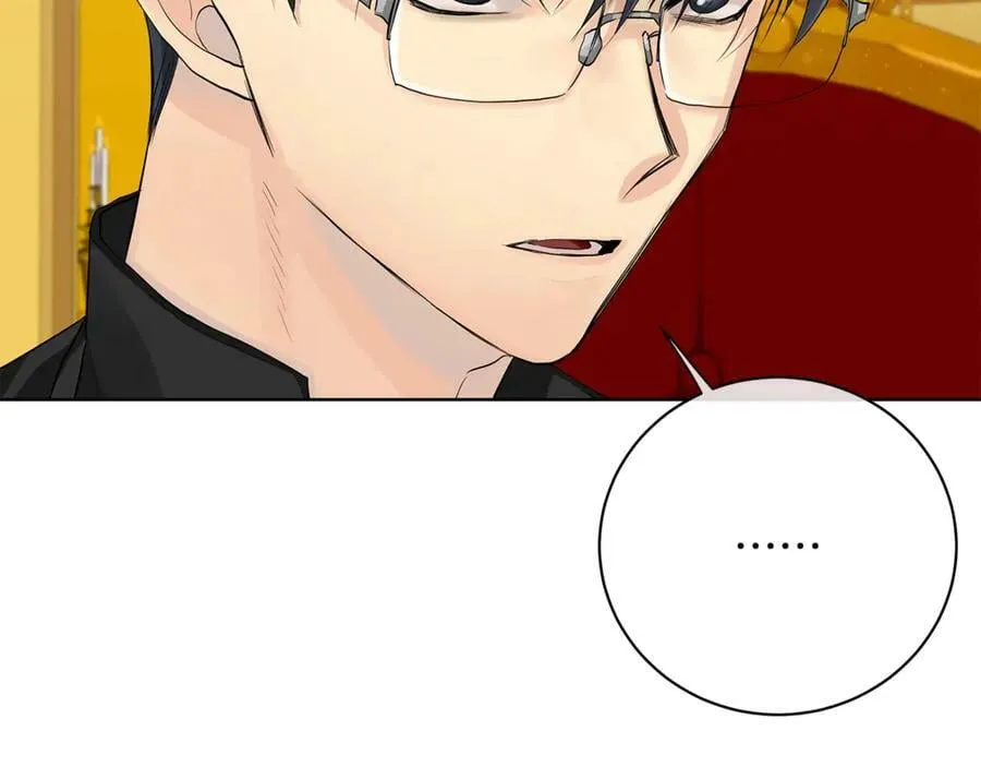 第14话 这剧情…不对劲 第63页