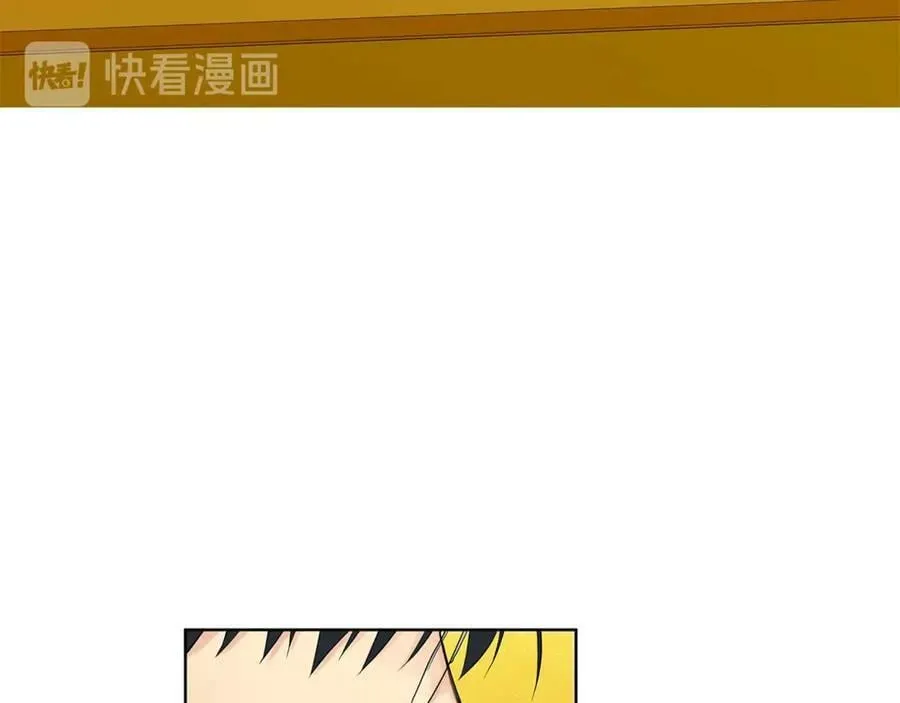 第14话 这剧情…不对劲 第78页