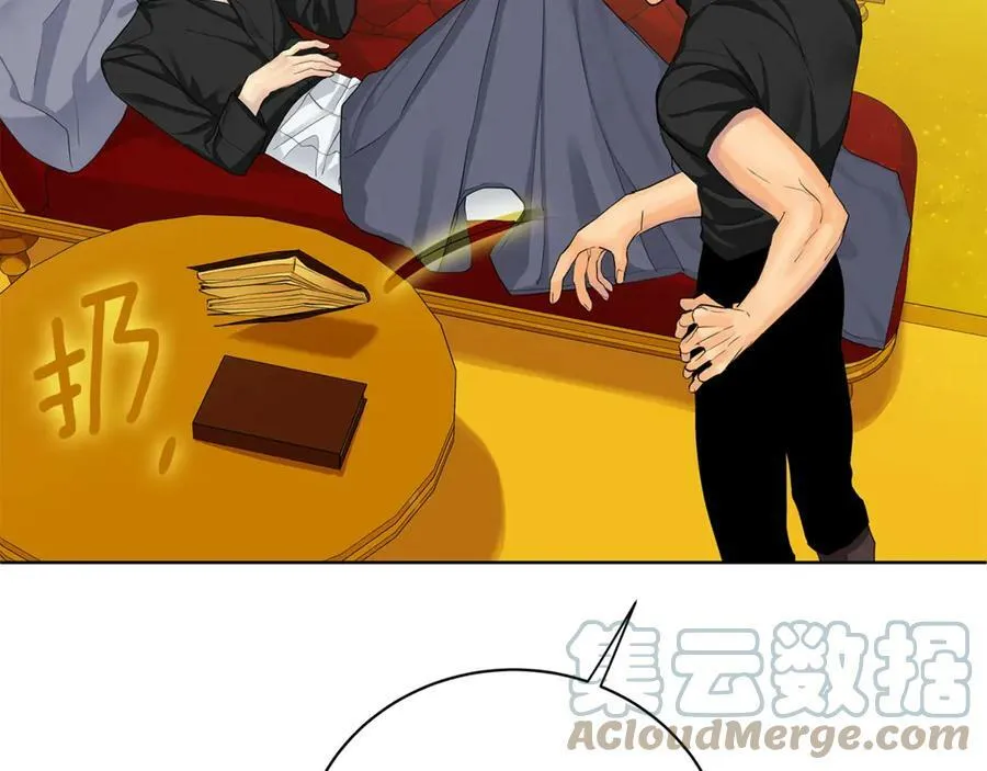 第14话 这剧情…不对劲 第145页