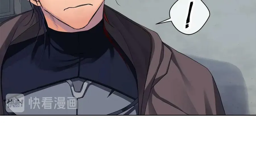 第13话 沃尔的资质 第42页