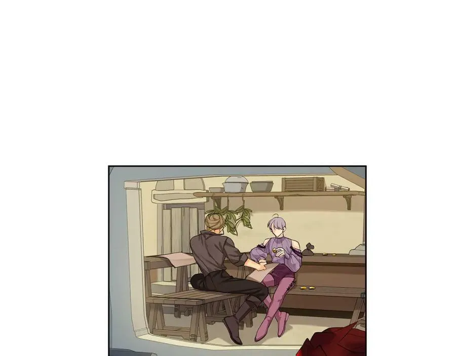 第13话 沃尔的资质 第55页