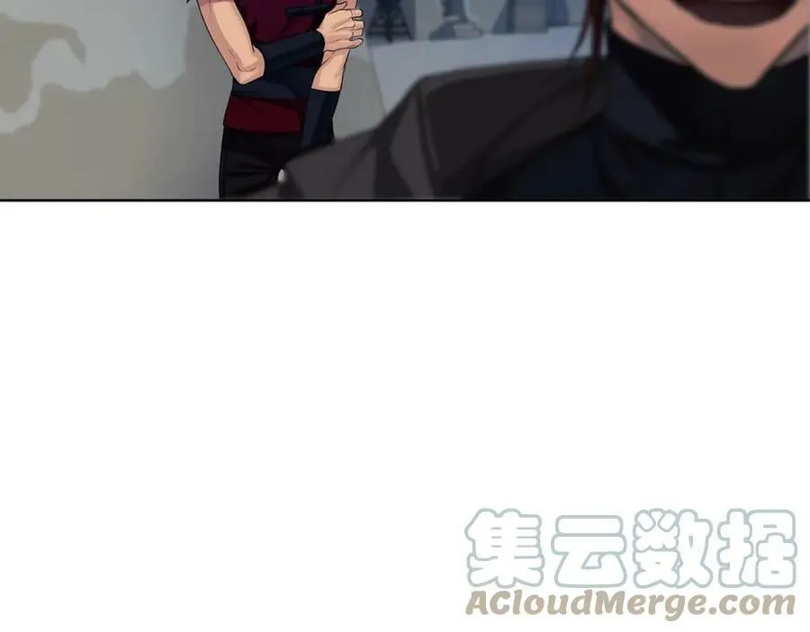 第13话 沃尔的资质 第69页
