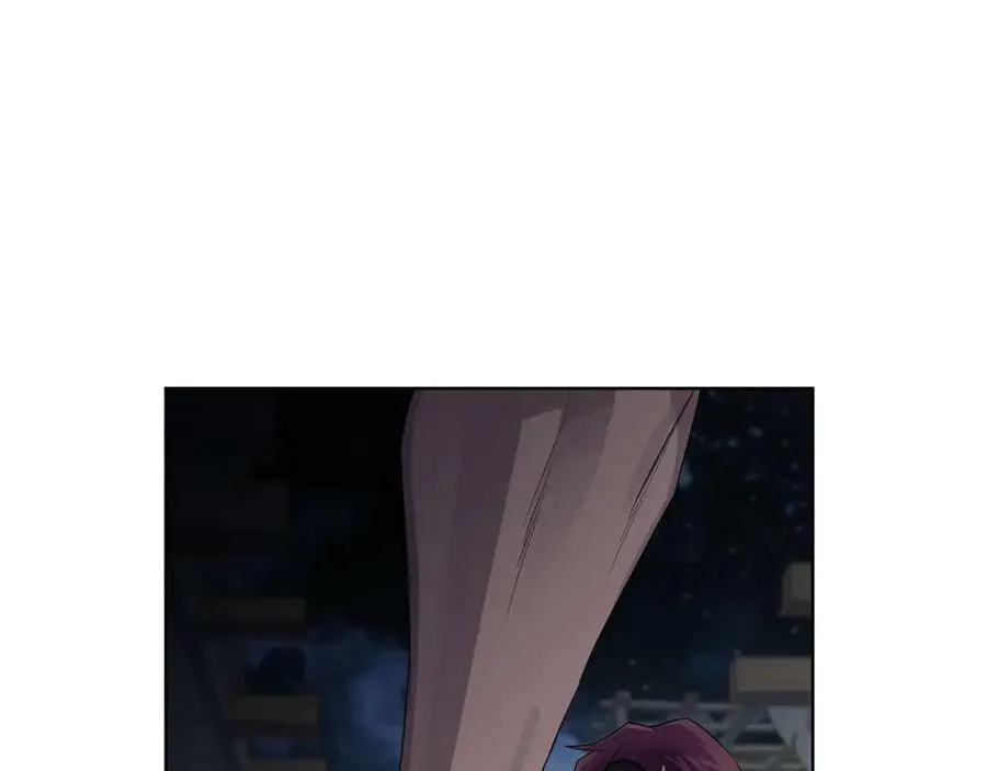 第13话 沃尔的资质 第83页