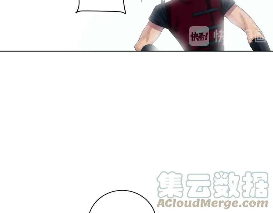 第13话 沃尔的资质 第89页