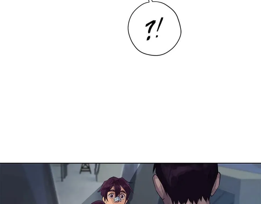 第13话 沃尔的资质 第92页