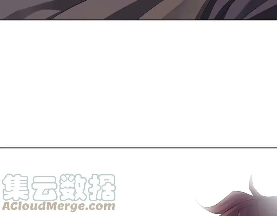 第12话 被抢光了… 第41页