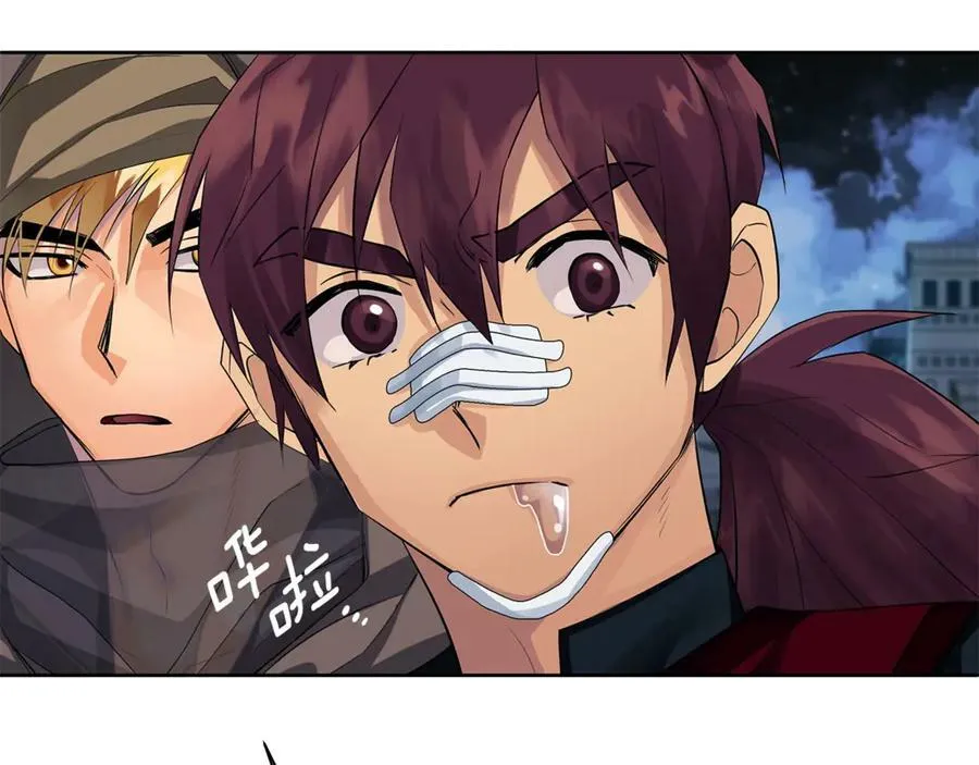 第12话 被抢光了… 第120页