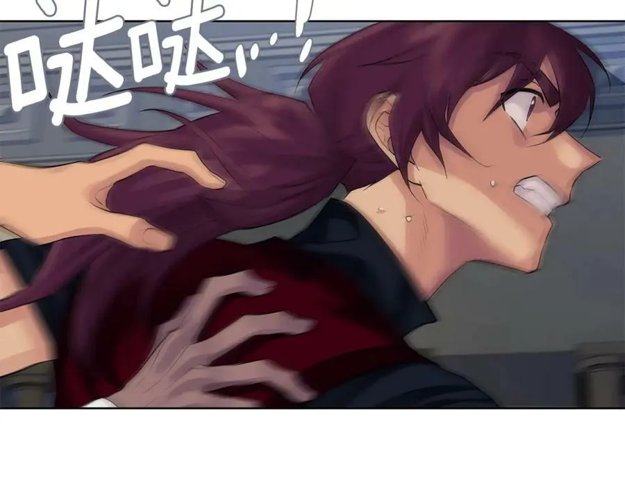 第11话 我想要的 第15页