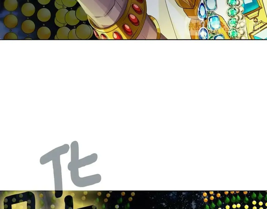 第11话 我想要的 第20页