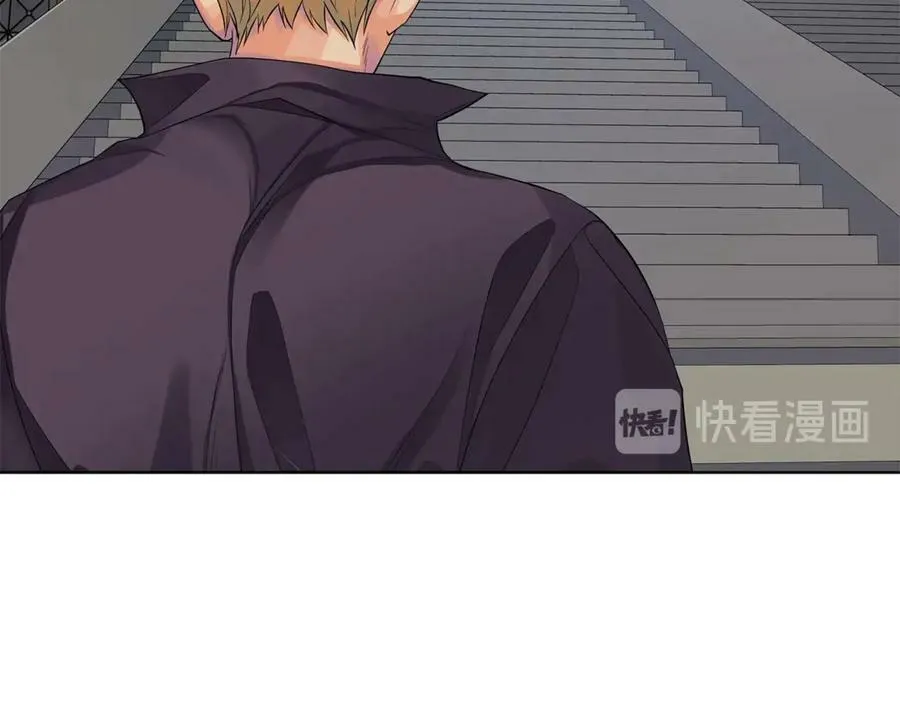 第11话 我想要的 第43页