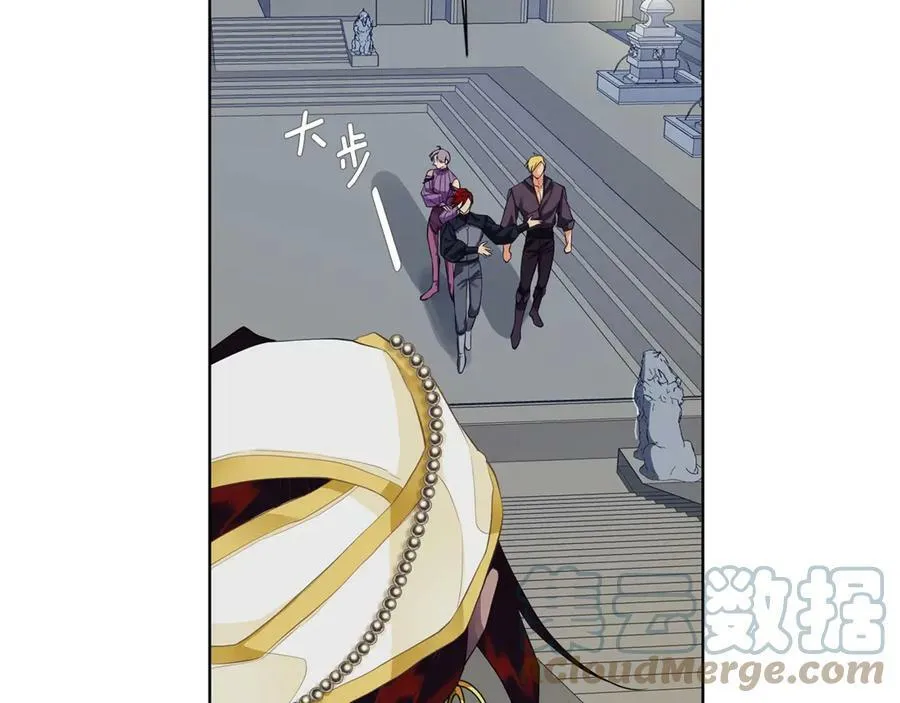 第11话 我想要的 第57页