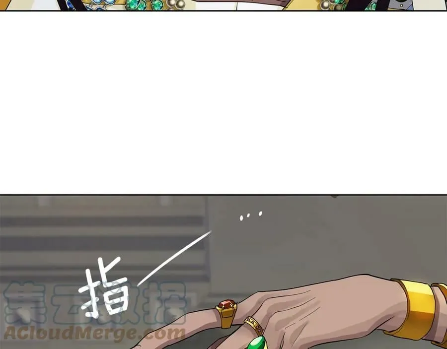第11话 我想要的 第89页