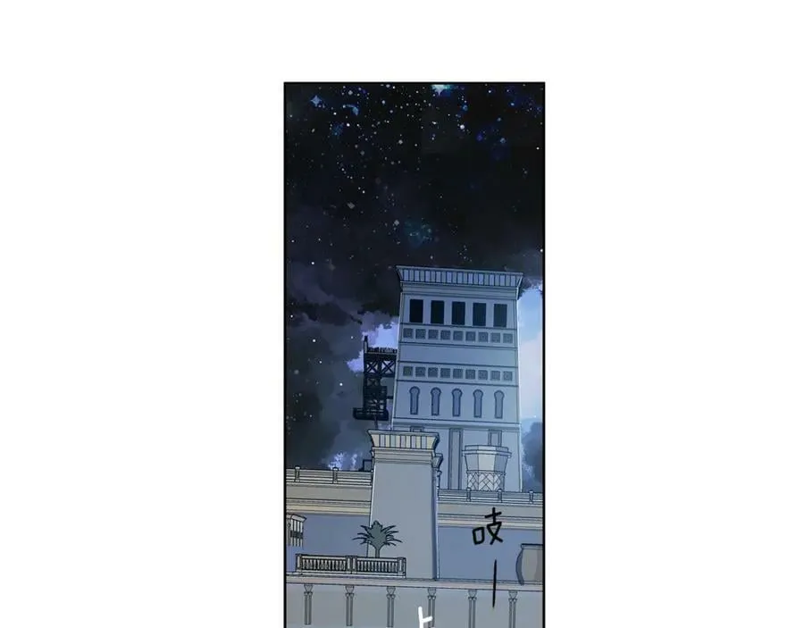 第11话 我想要的 第108页
