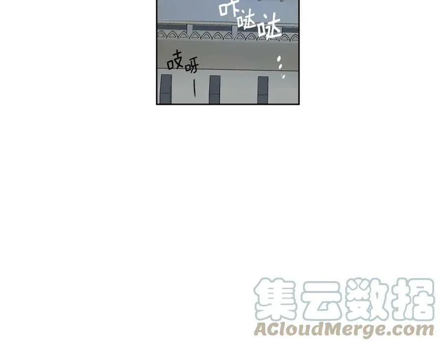 第11话 我想要的 第109页