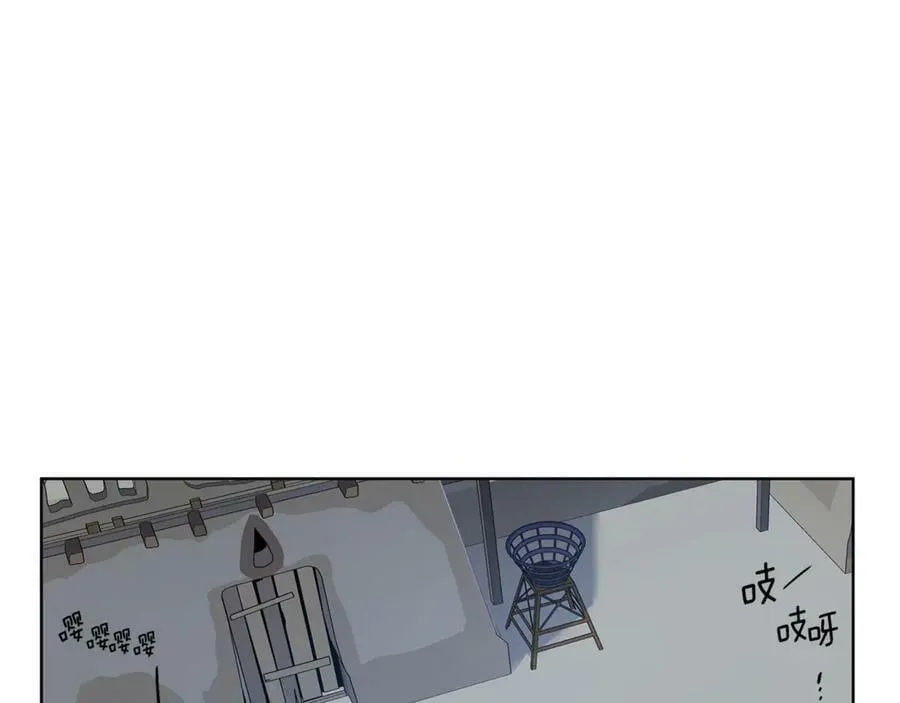 第11话 我想要的 第110页