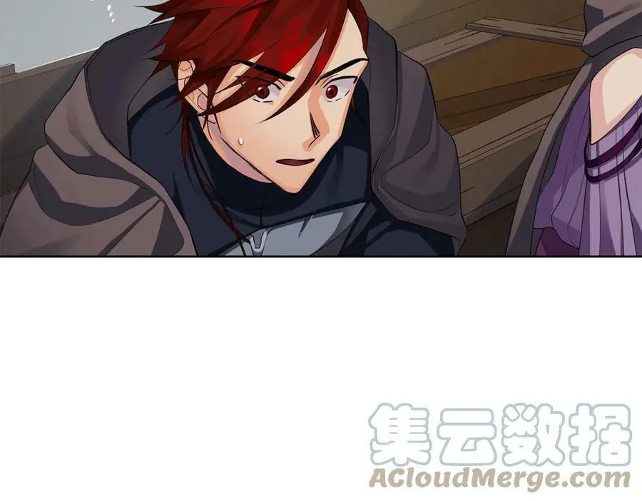 第11话 我想要的 第125页