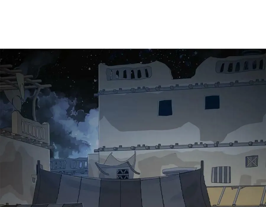 第11话 我想要的 第126页