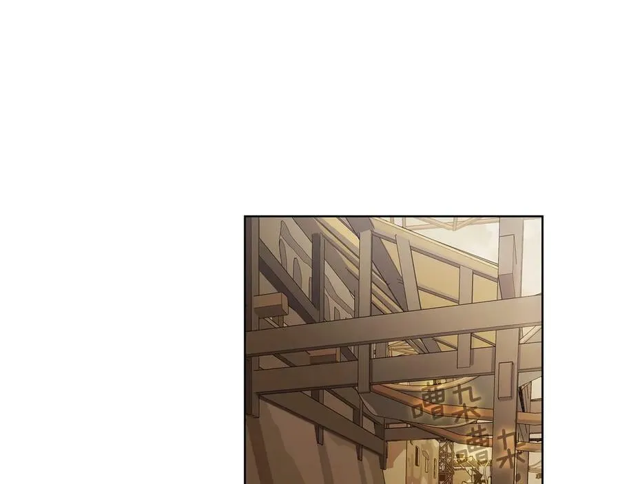 第10话 求药失败？ 第14页