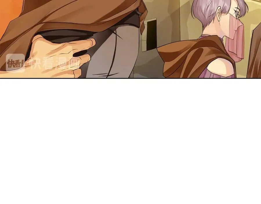 第10话 求药失败？ 第36页