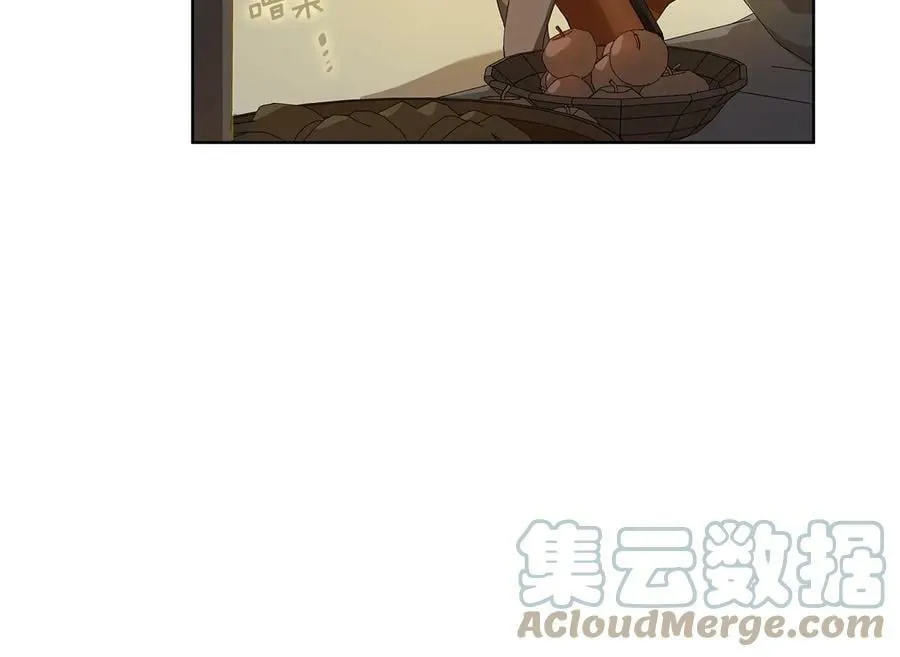 第10话 求药失败？ 第57页