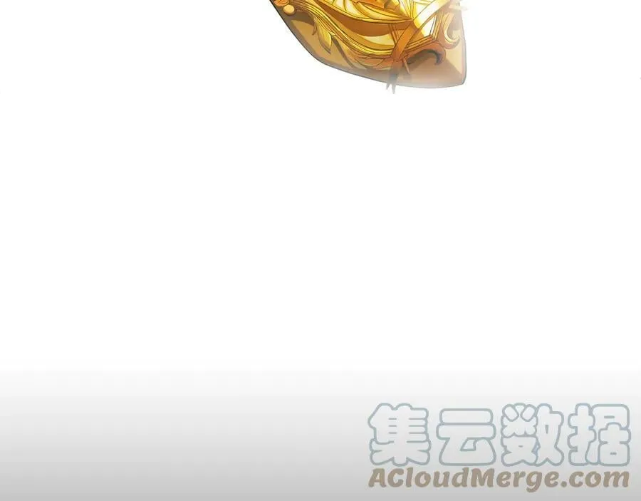 第10话 求药失败？ 第97页