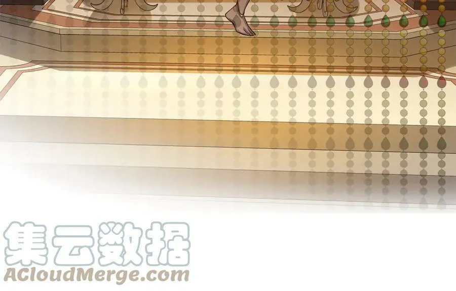 第9话 危险的联盟国 第117页