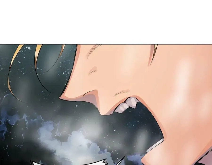 第8话 圣旨 第118页