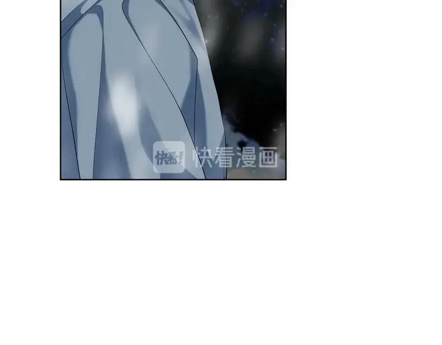 第8话 圣旨 第124页