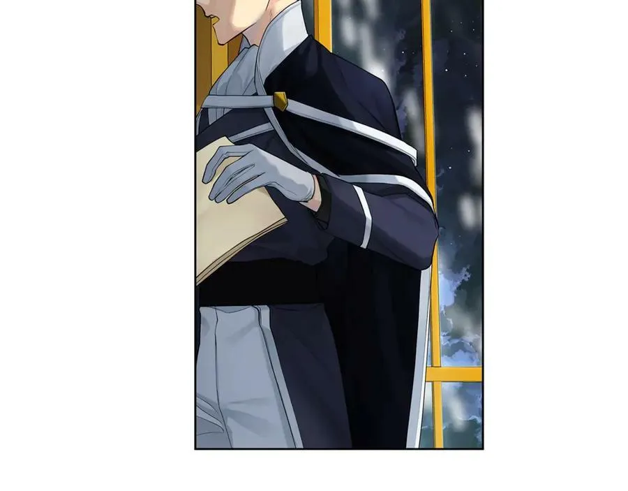 第7话 纳妃之愿 第7页
