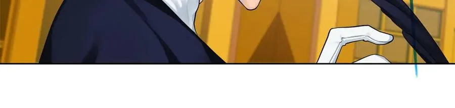第7话 纳妃之愿 第15页