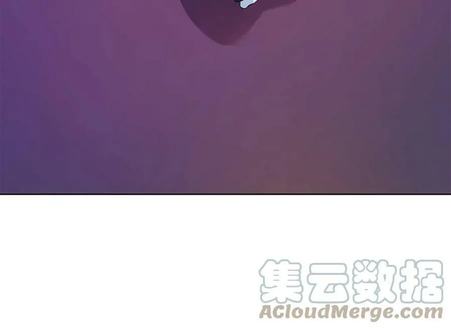 第7话 纳妃之愿 第29页