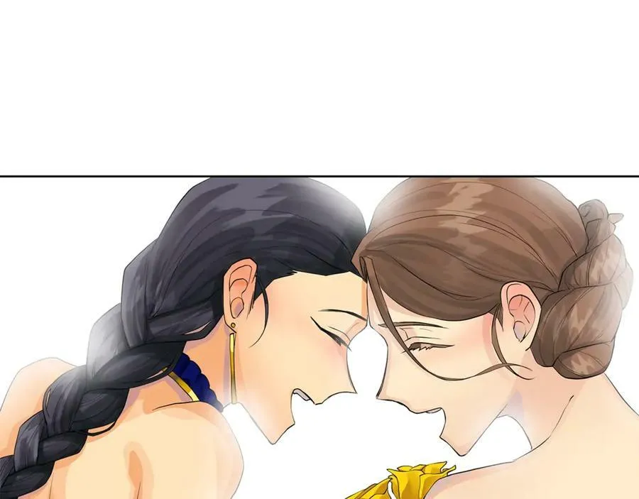 第7话 纳妃之愿 第120页