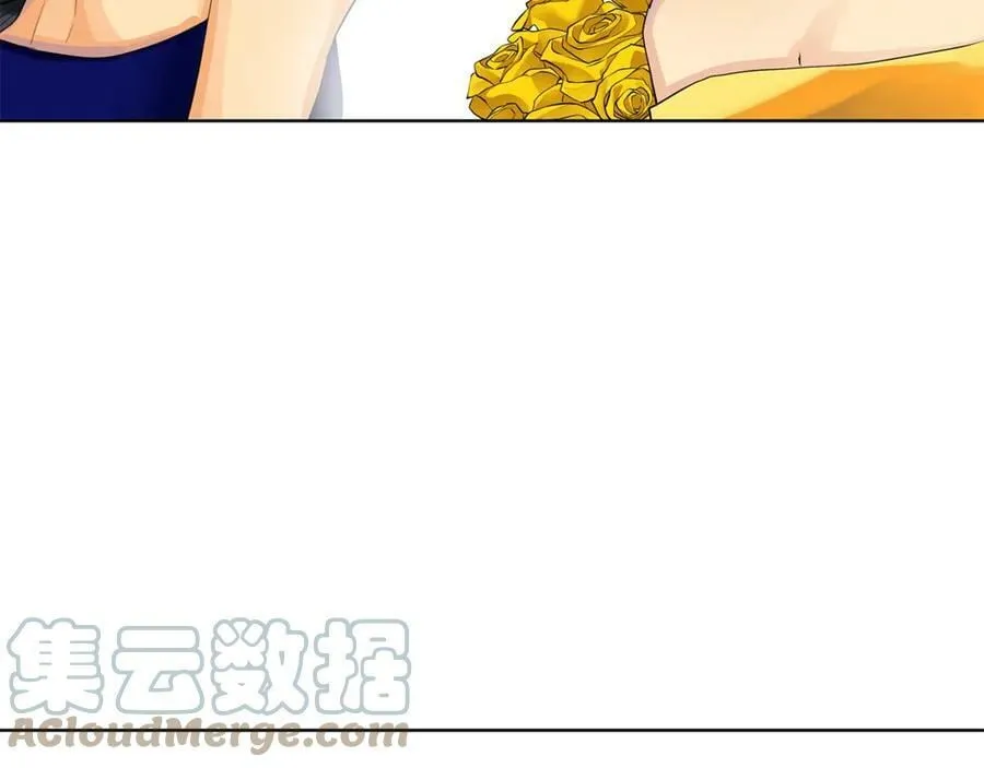 第7话 纳妃之愿 第121页