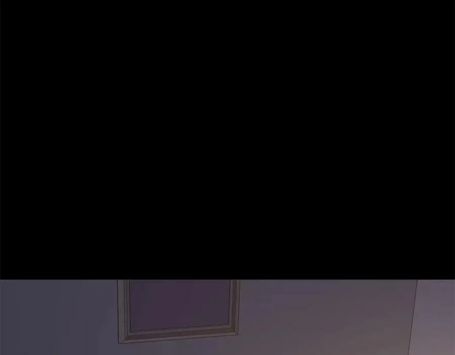第6话 婚礼 第3页