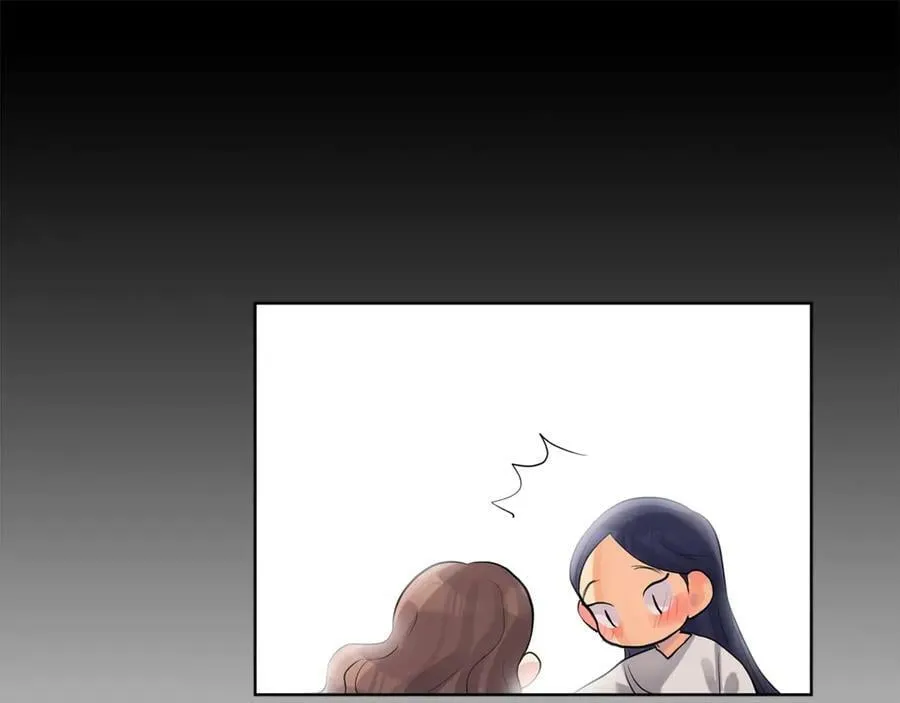 第6话 婚礼 第18页