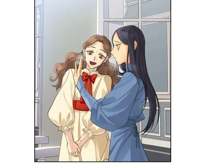 第6话 婚礼 第24页