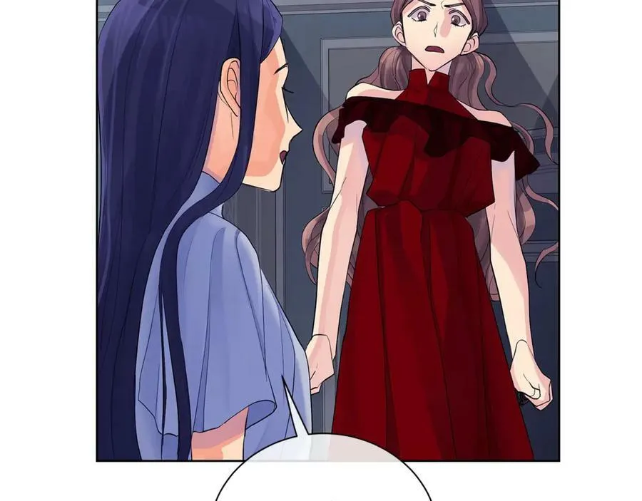 第6话 婚礼 第60页