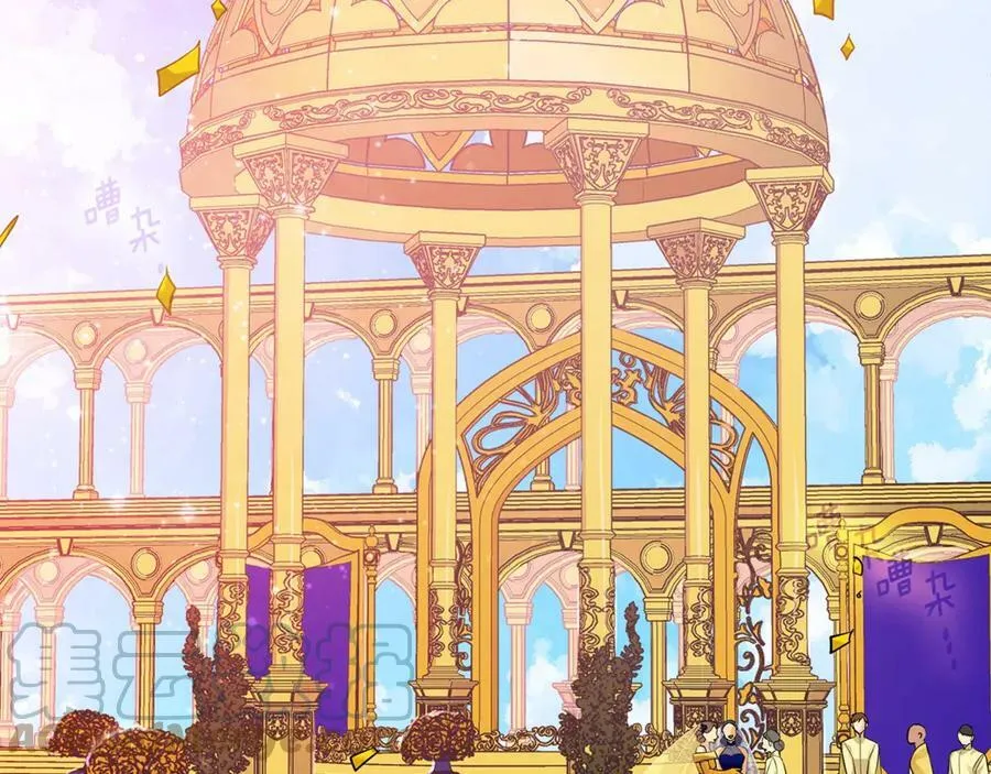 第6话 婚礼 第93页