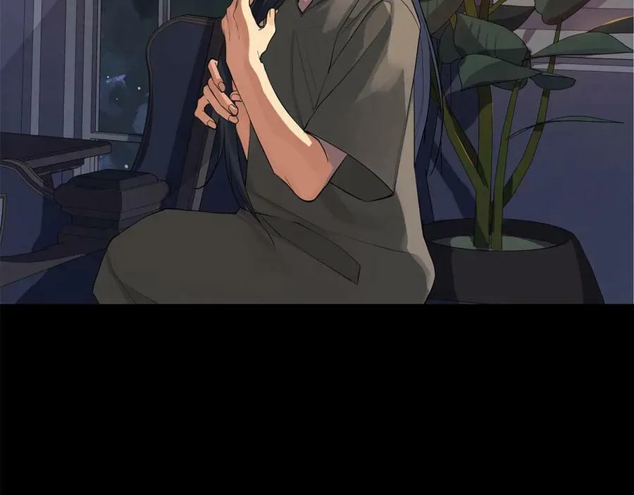 第5话 不许欺负她 第6页