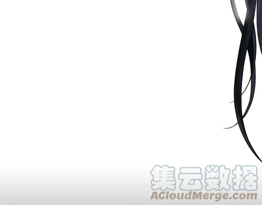 第5话 不许欺负她 第21页