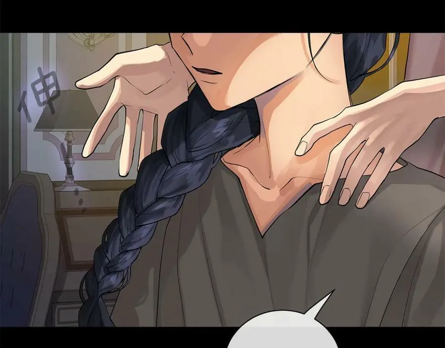 第5话 不许欺负她 第40页