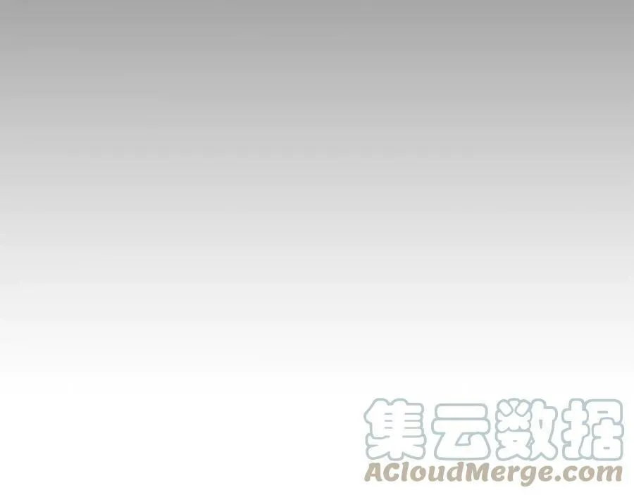 第5话 不许欺负她 第49页