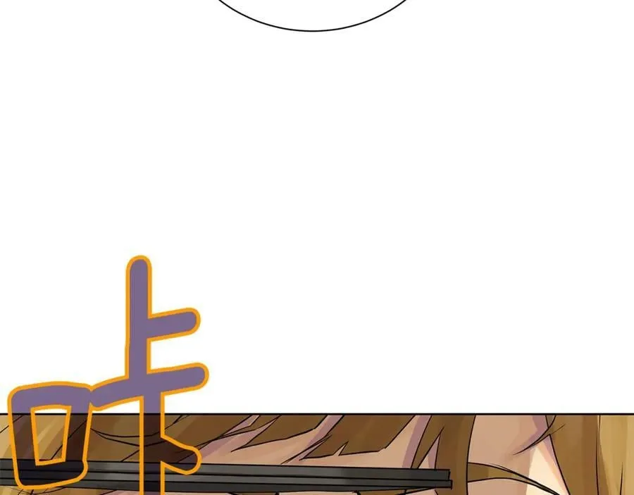 第5话 不许欺负她 第71页
