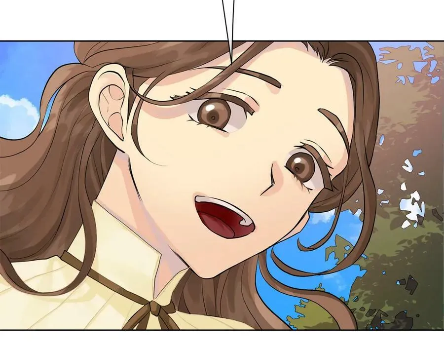 第5话 不许欺负她 第76页