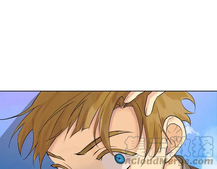 第5话 不许欺负她 第77页