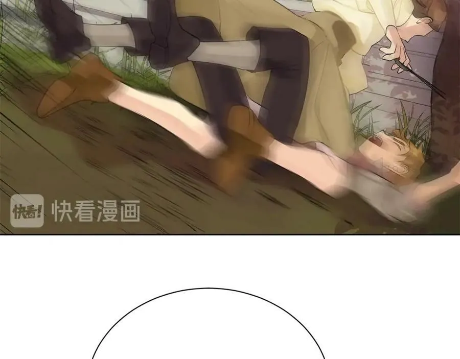 第5话 不许欺负她 第86页