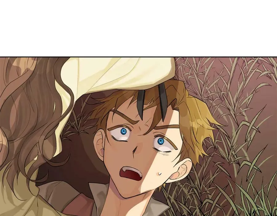 第5话 不许欺负她 第95页