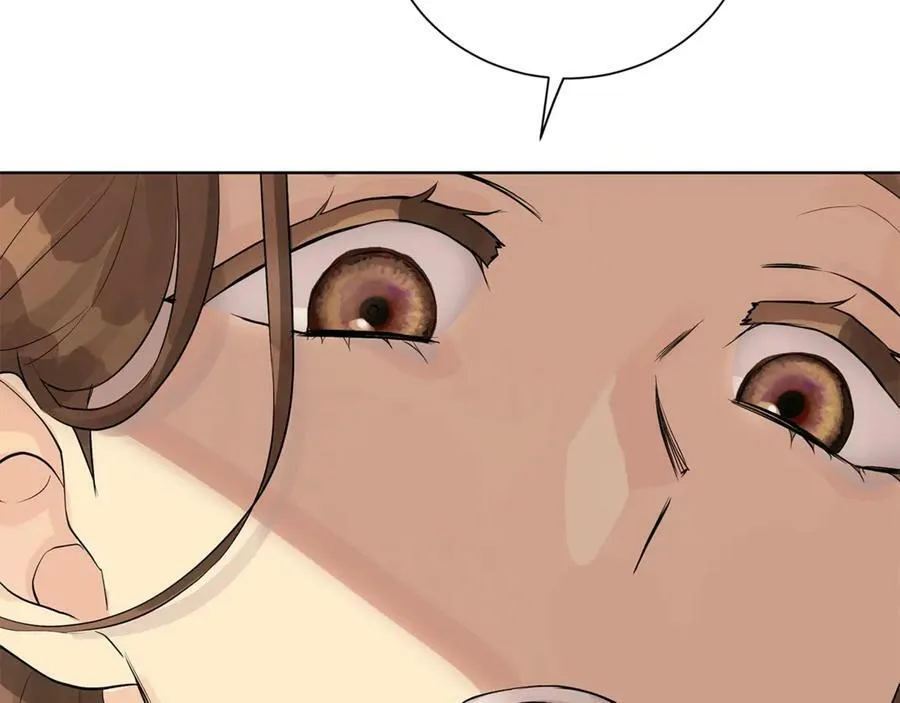 第5话 不许欺负她 第103页