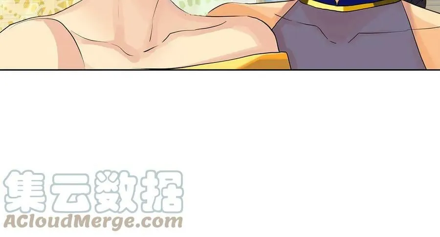 第5话 不许欺负她 第137页